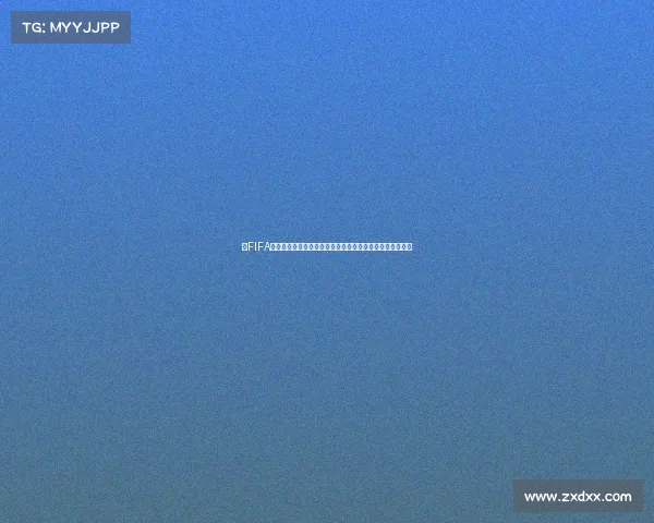 以FIFA世界杯八万代币为核心的全新玩法解析与价值展望趋势解读