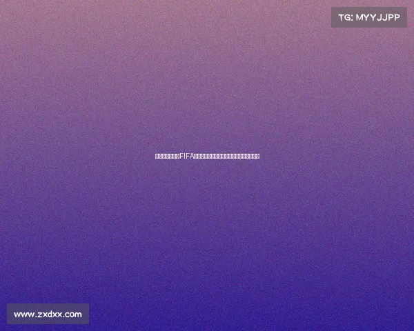 以布努为核心的FIFA世界杯传奇门将与赛场风云全解析深度观察